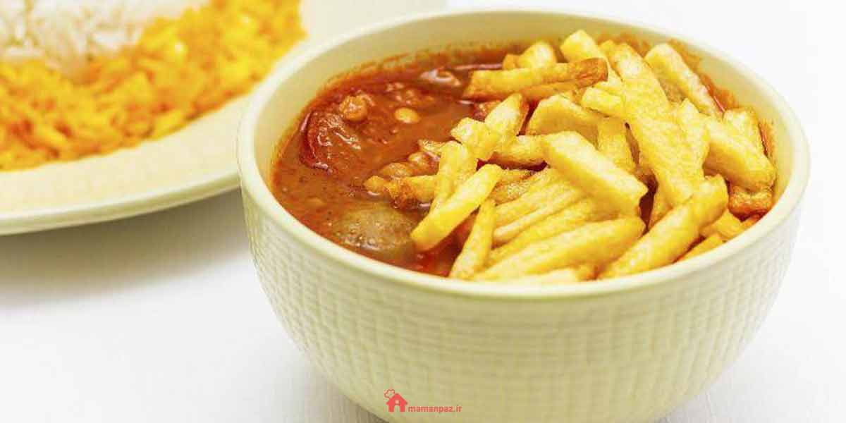 خورش قیمه سیب زمینی