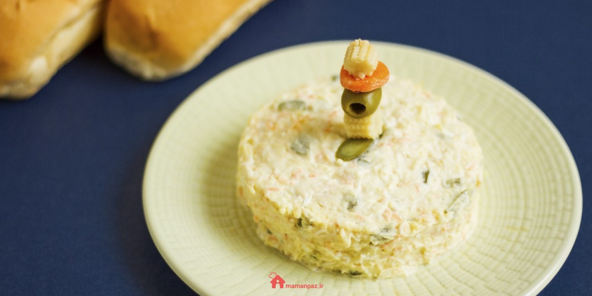 سالاد الویه؛ بهترین فینگر فود تولد