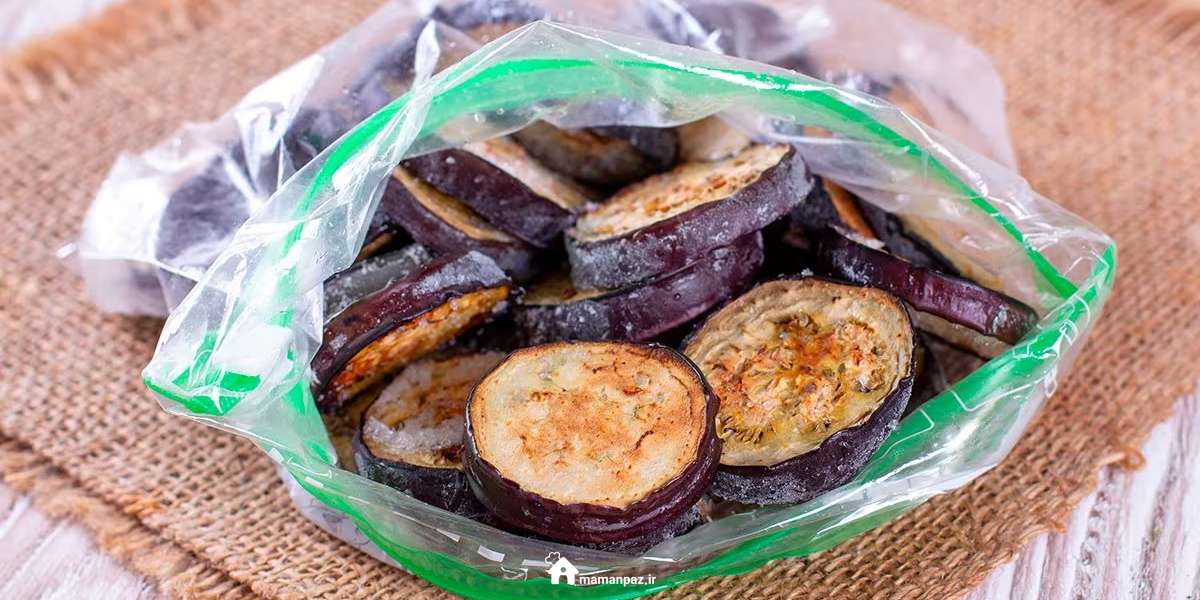 قرار دادن در فریزر: روشی برای گرفتن تلخی بادمجان