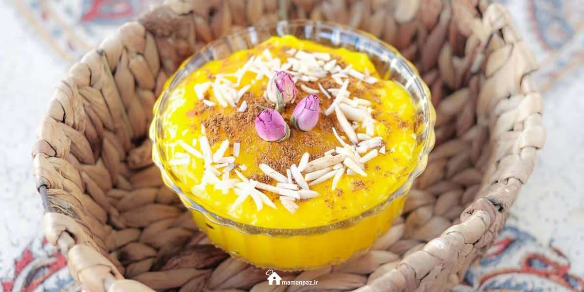 شله زرد خوشمزه