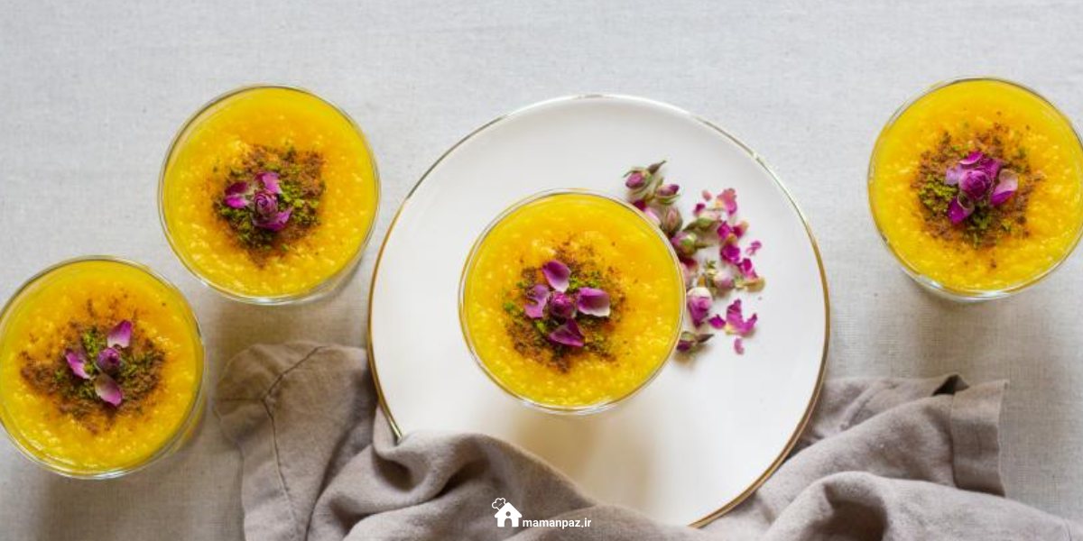 تزیین شله زرد نذری