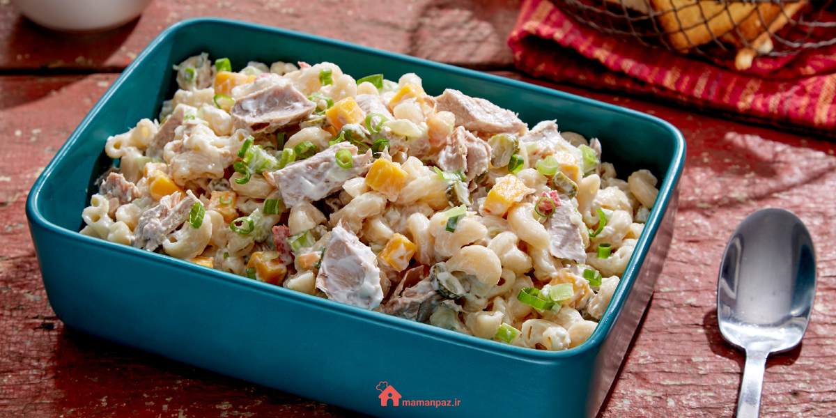 سالاد ماکارونی با تن ماهی
