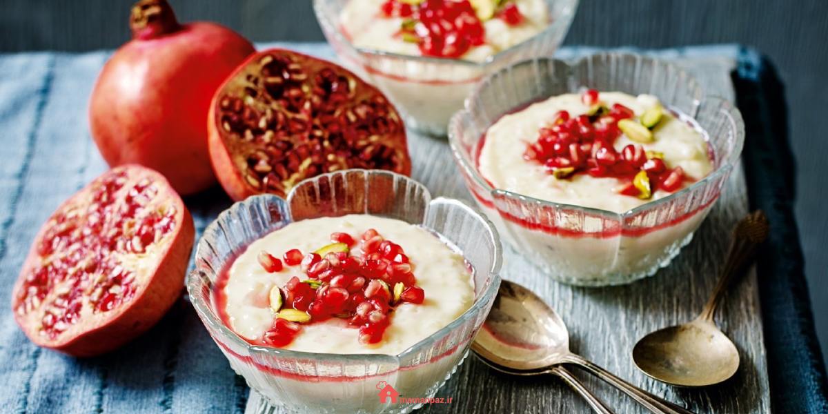 پودینگ انار