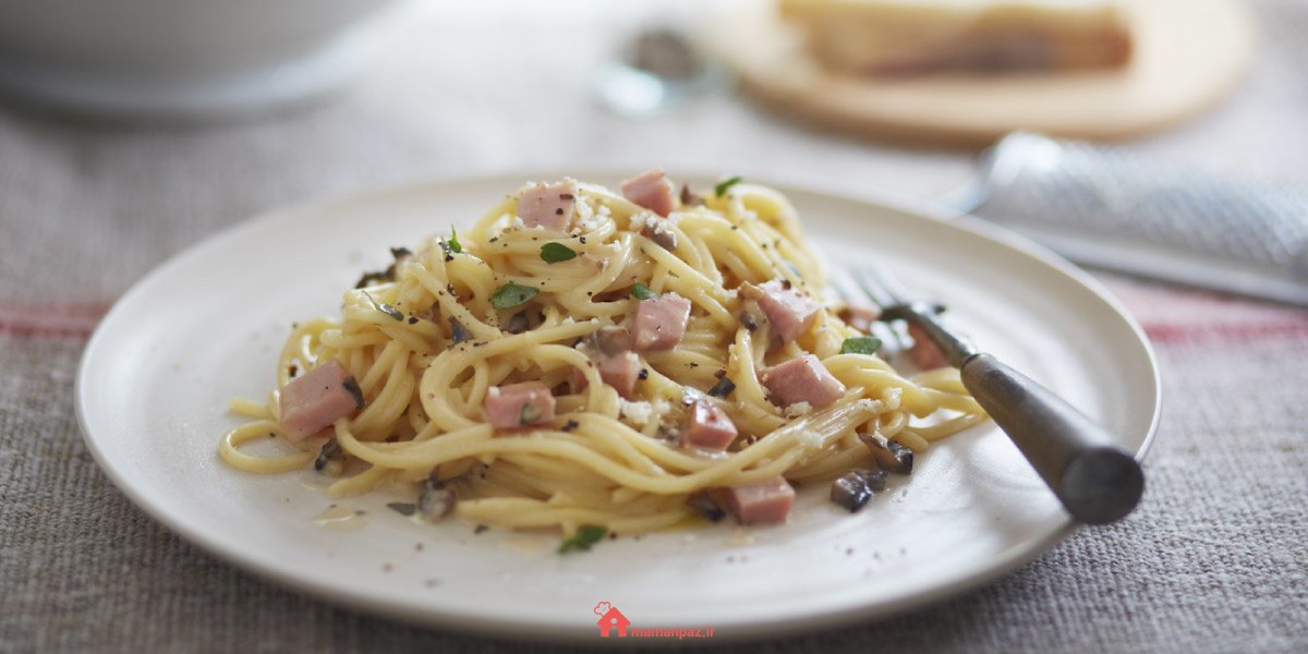 اسپاگتی با ژامبون