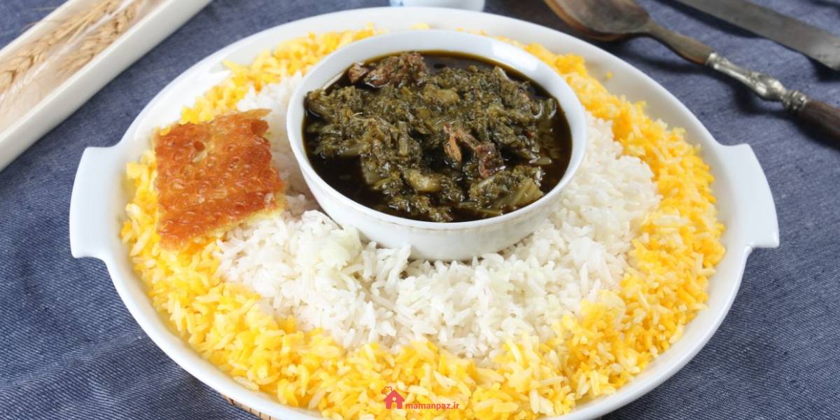 چلو خورشت کرفس