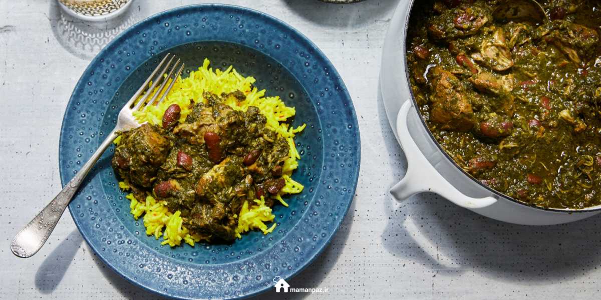 قورمه ‌سبزی