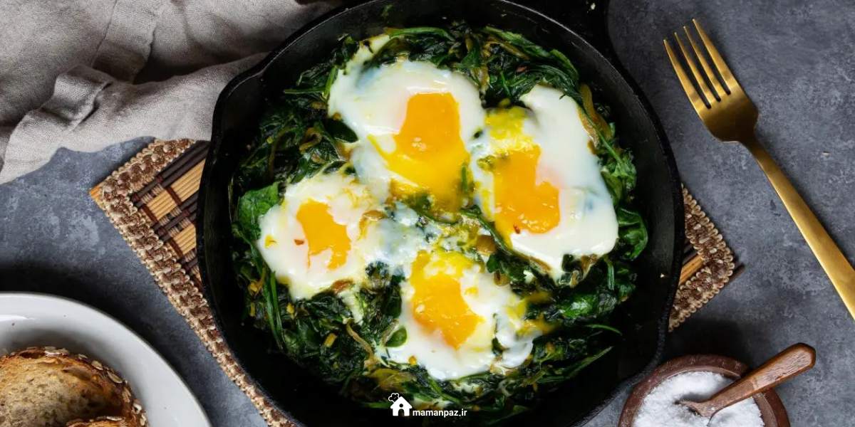 نرگسی اسفناج