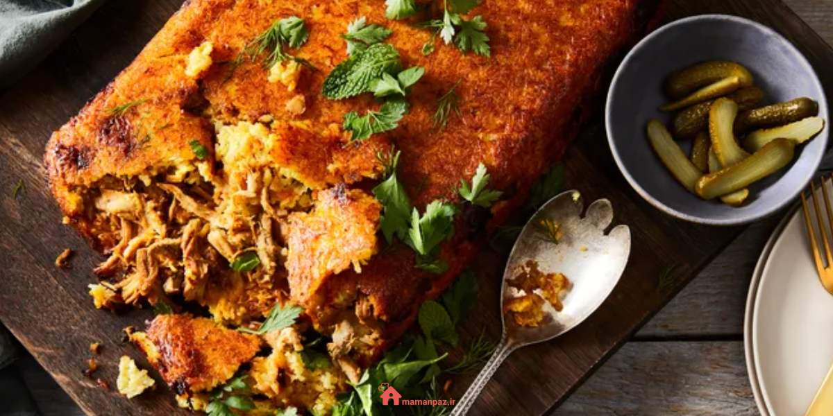 ته‌چین با بوقلمون