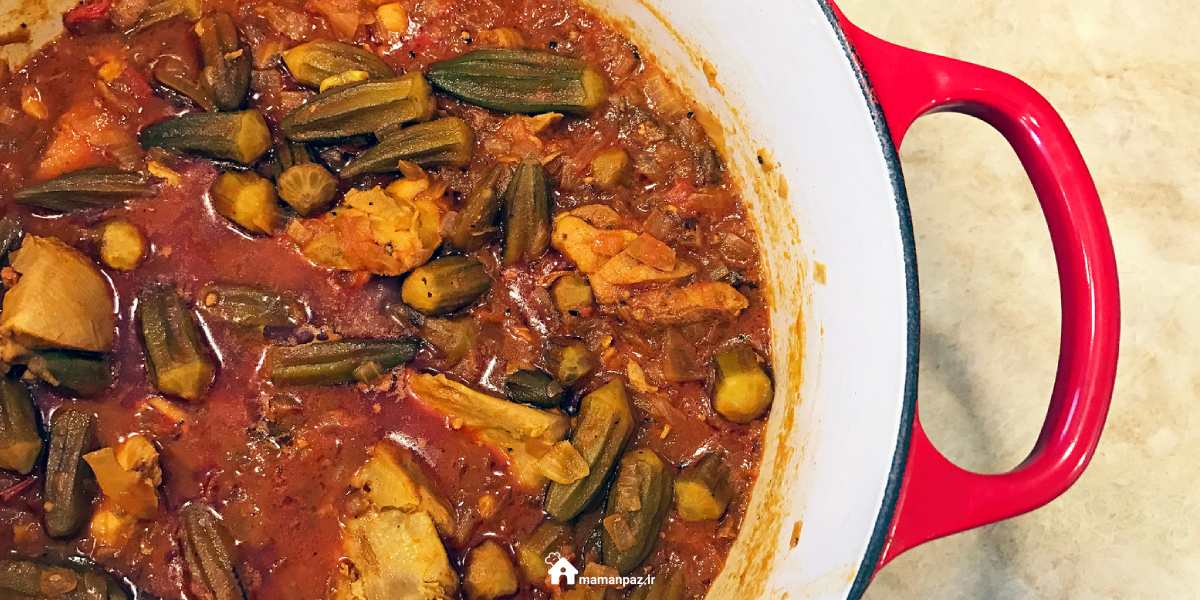 خورشت بامیه