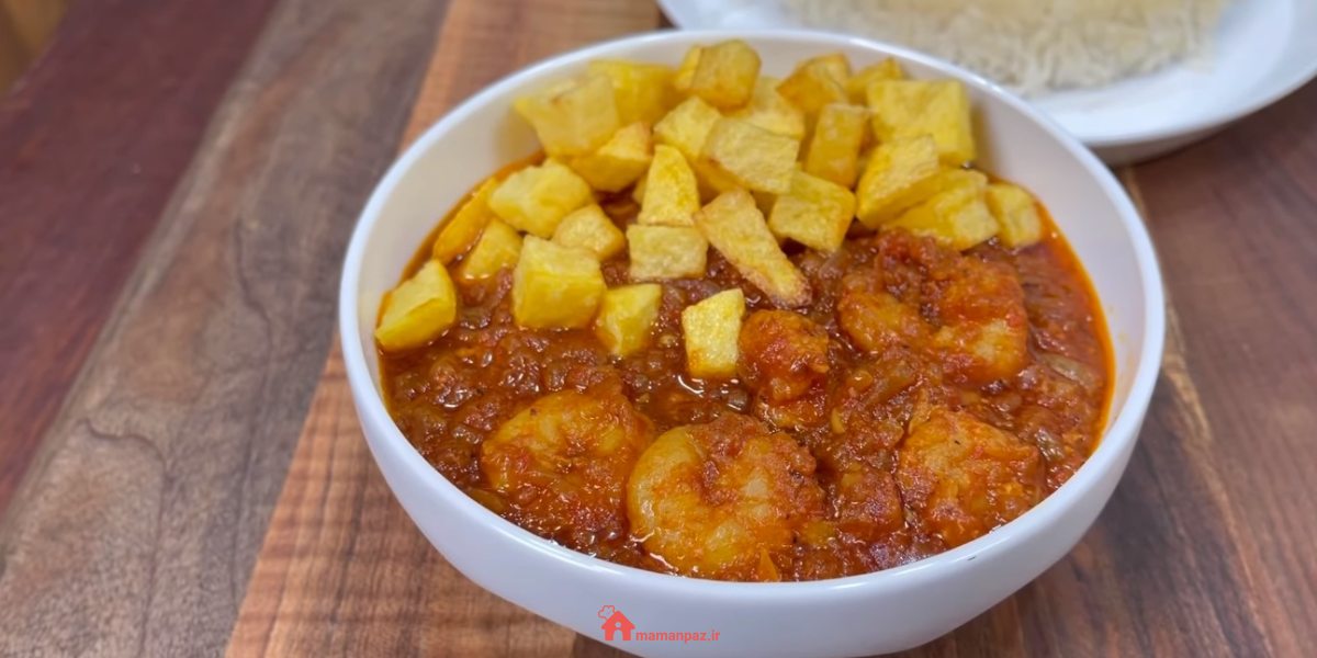 دو پیازه میگو