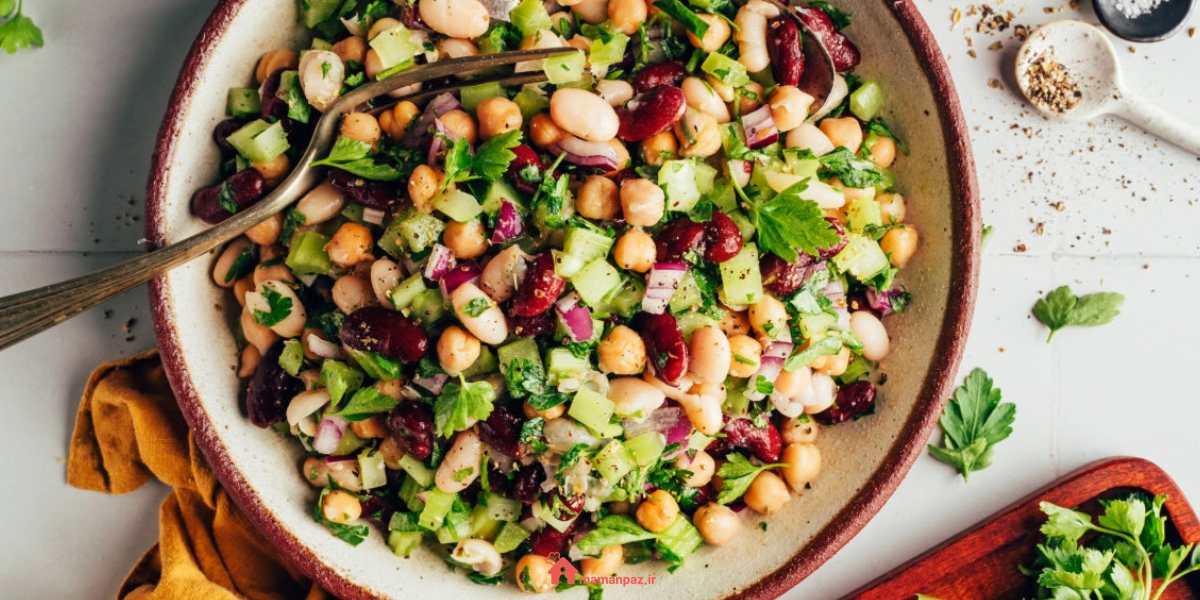 سالاد سه لوبیا