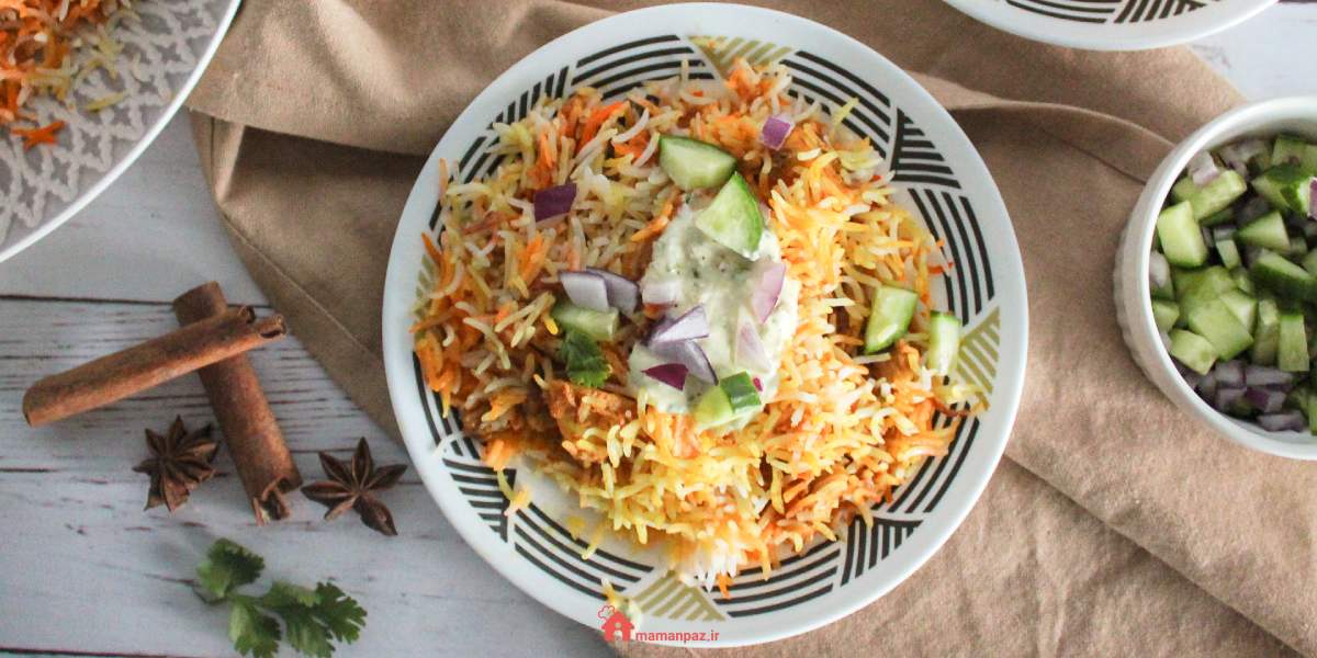 طرز تهیه بریانی پاکستانی