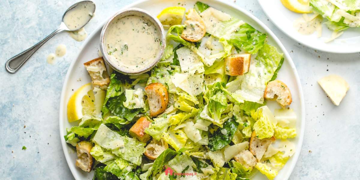 سالاد سزار رژیمی با مرغ