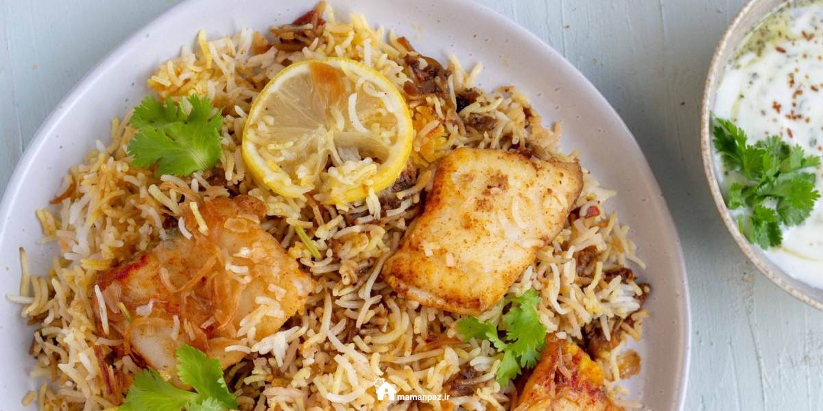 طرز تهیه بریانی ماهی بلوچی