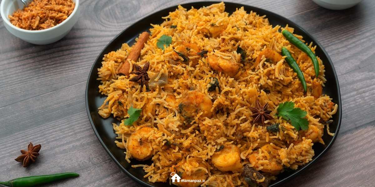 طرز تهیه بریانی میگو عربی