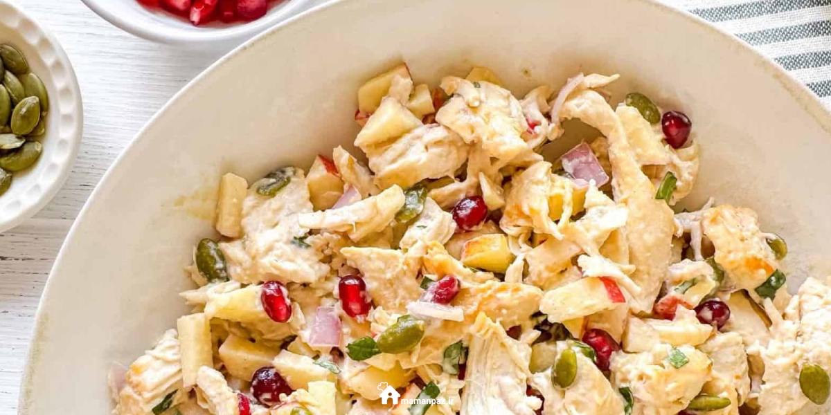 سالاد پاییزی انار و مرغ