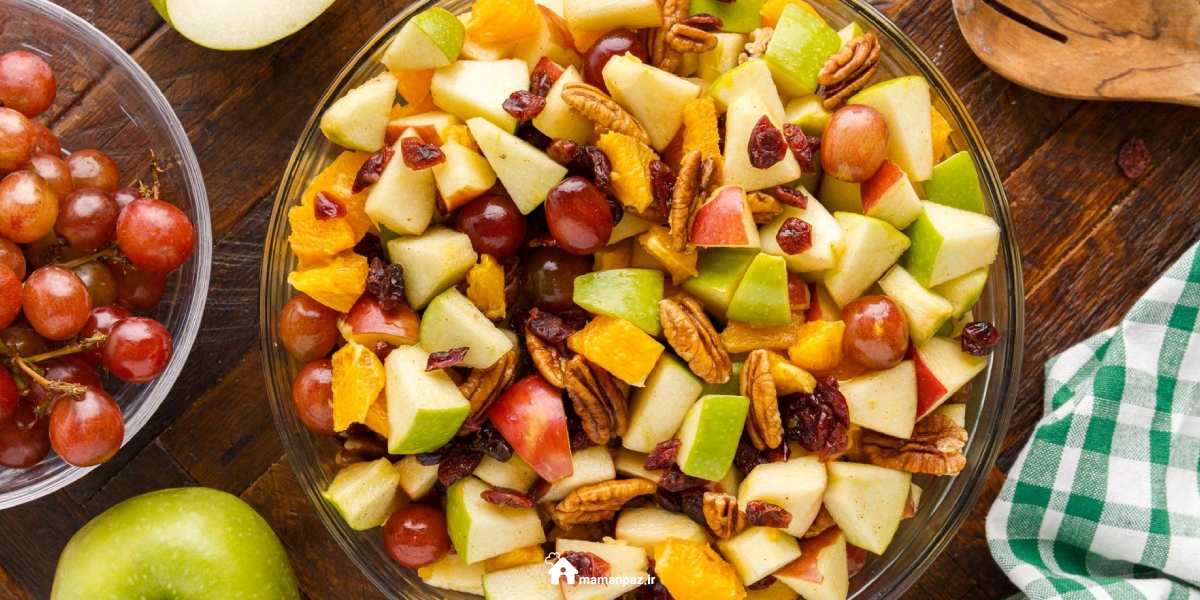 سالاد میوه پاییزی