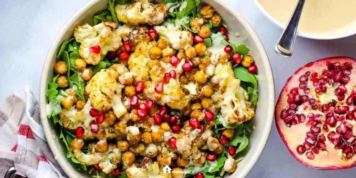 سالاد پاییزی با گل کلم