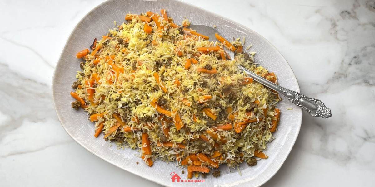 هویج پلو