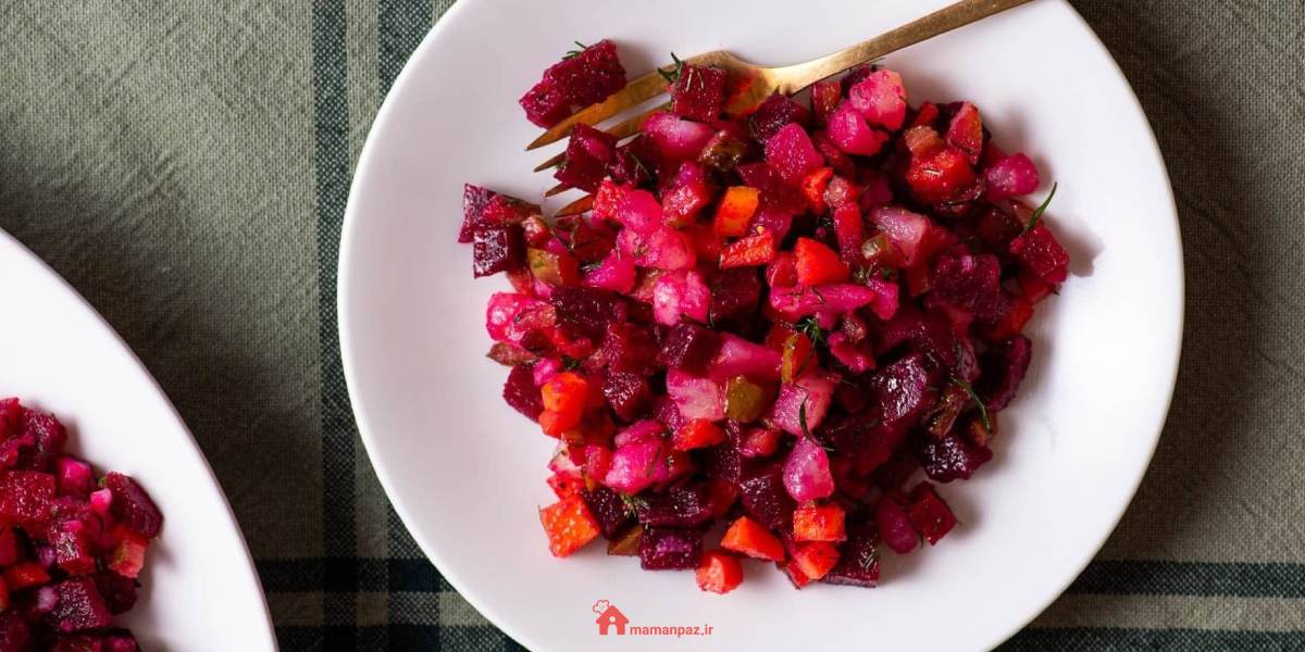 سالاد پاییزی با لبو