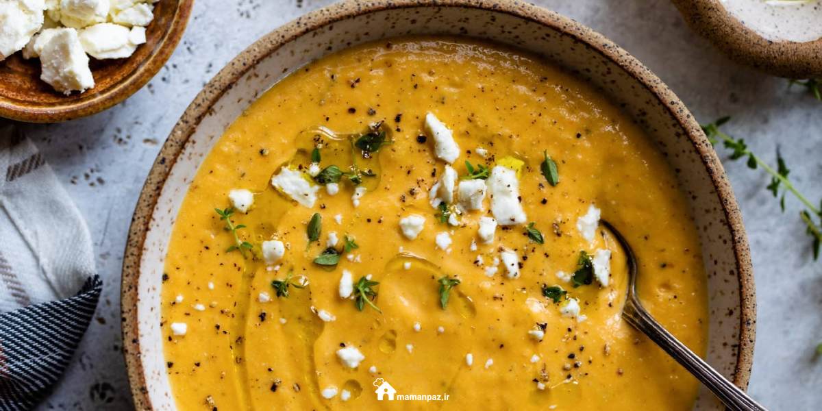 سوپ کدو حلوایی