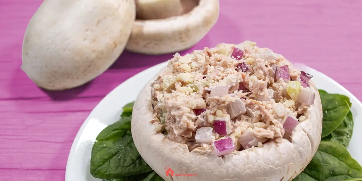 خوراک تن ماهی و قارچ