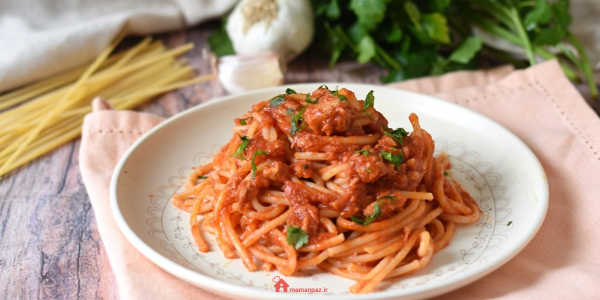 اسپاگتی با تن ماهی