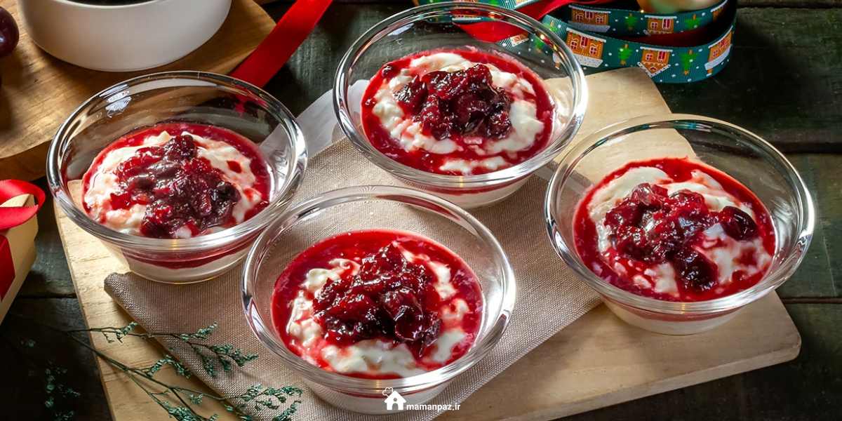 ریسالاماند دانمارکی