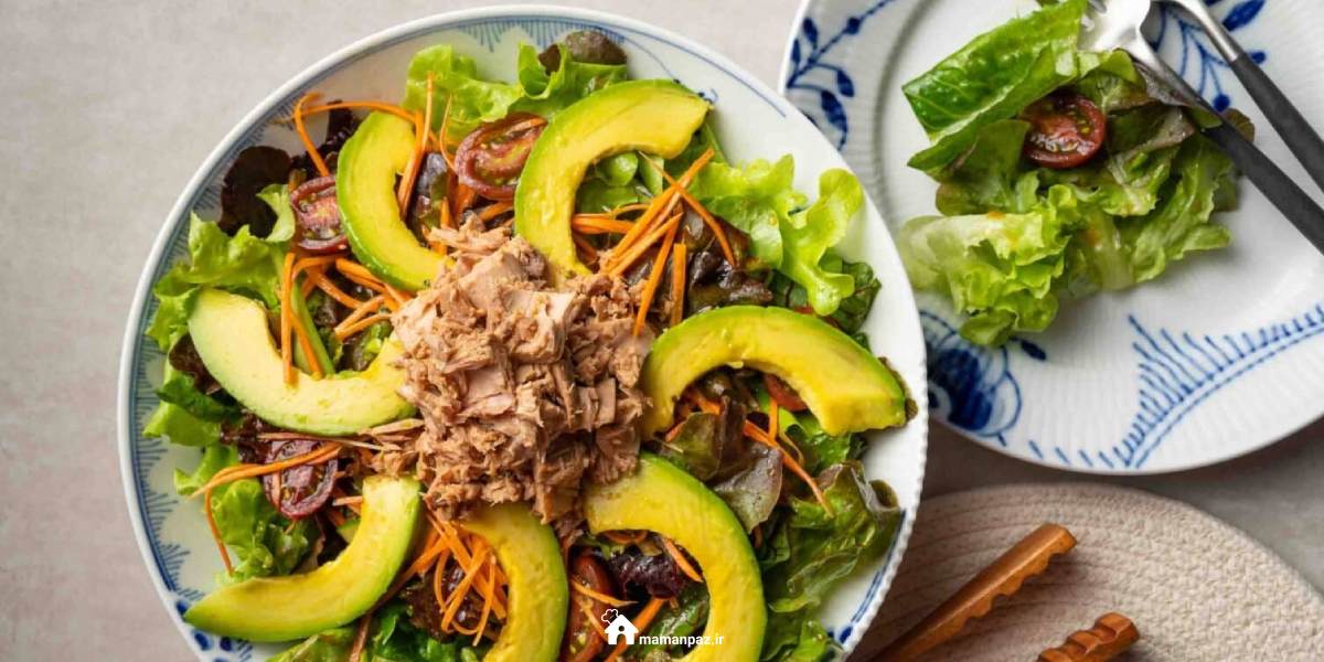 سالاد آووکادو با تن ماهی