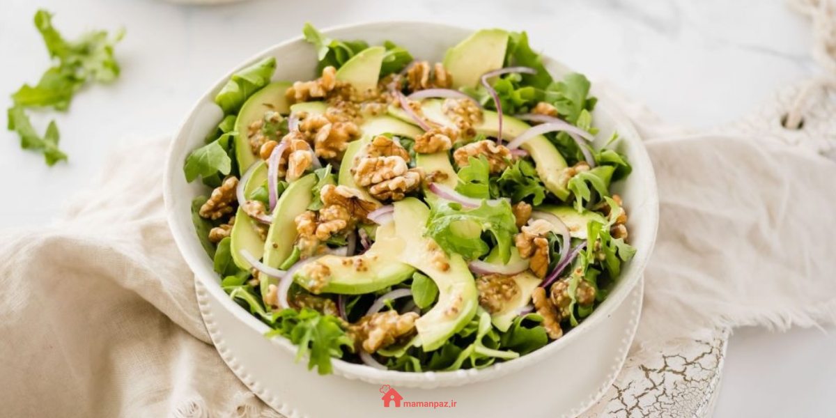 سالاد آووکادو با گردو