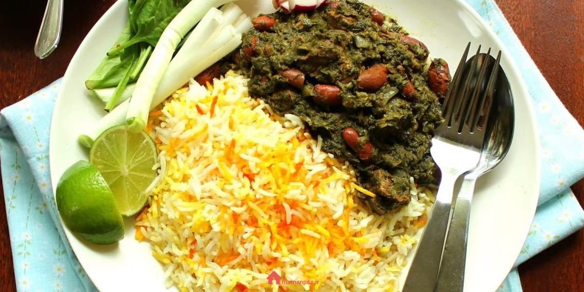 چلوخورشت ایرانی