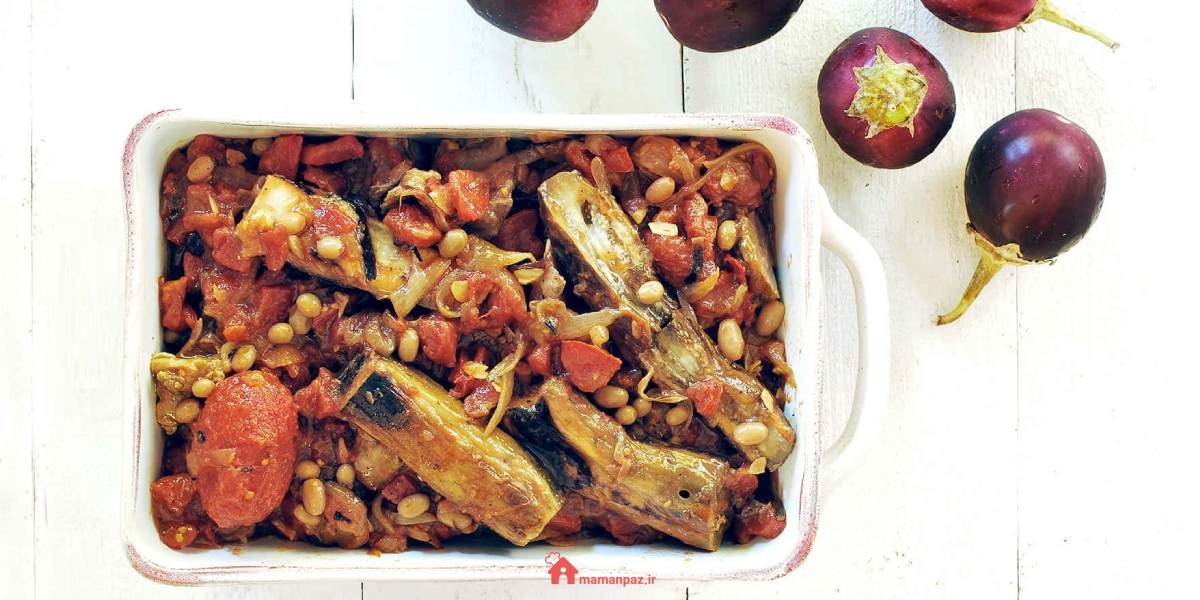 غوره بادمجان با گوشت