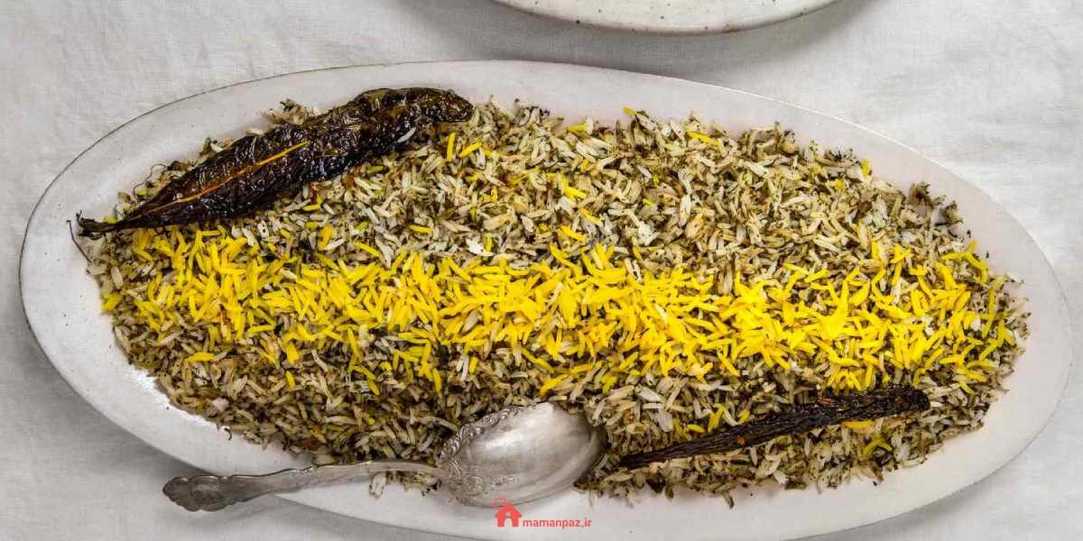 سبزی ‌پلو با ماهی