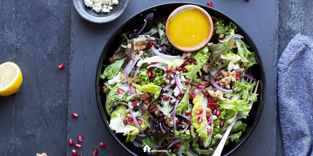 سالاد انار و گردو