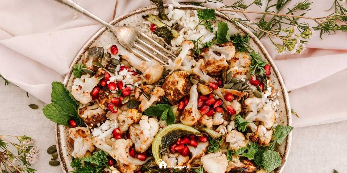 سالاد انار و گل کلم