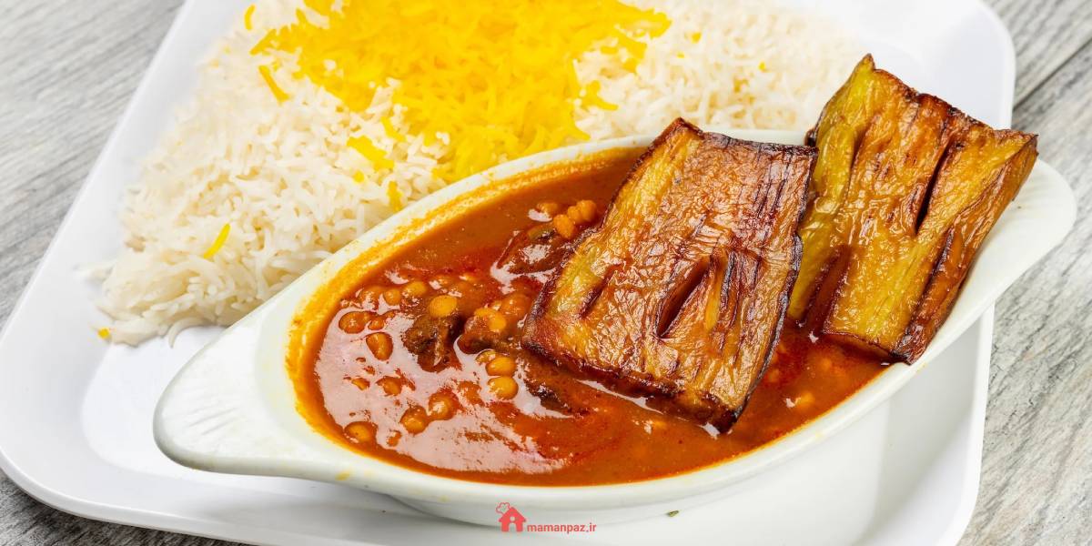 خورش قیمه بادمجان