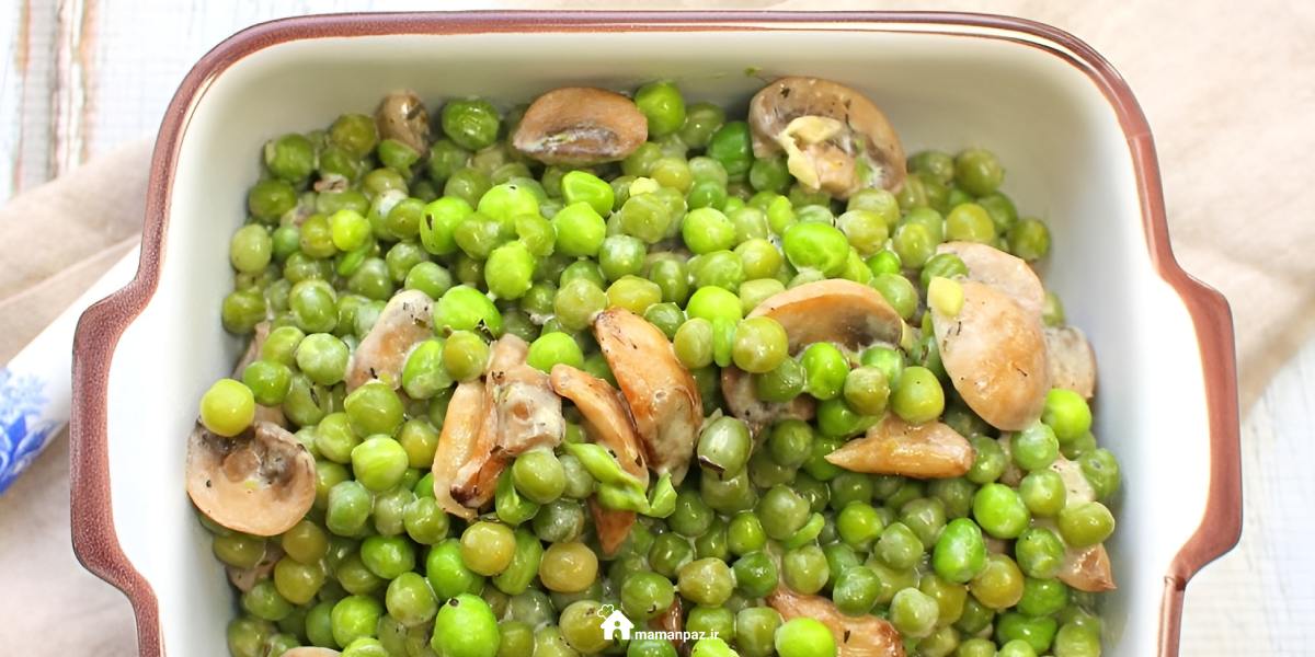 خوراک نخود فرنگی با قارچ