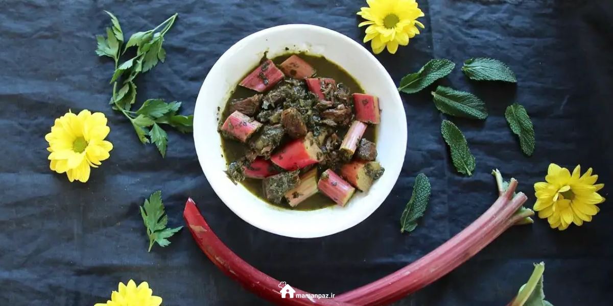 خورش ریواس: غذای محلی کردستان