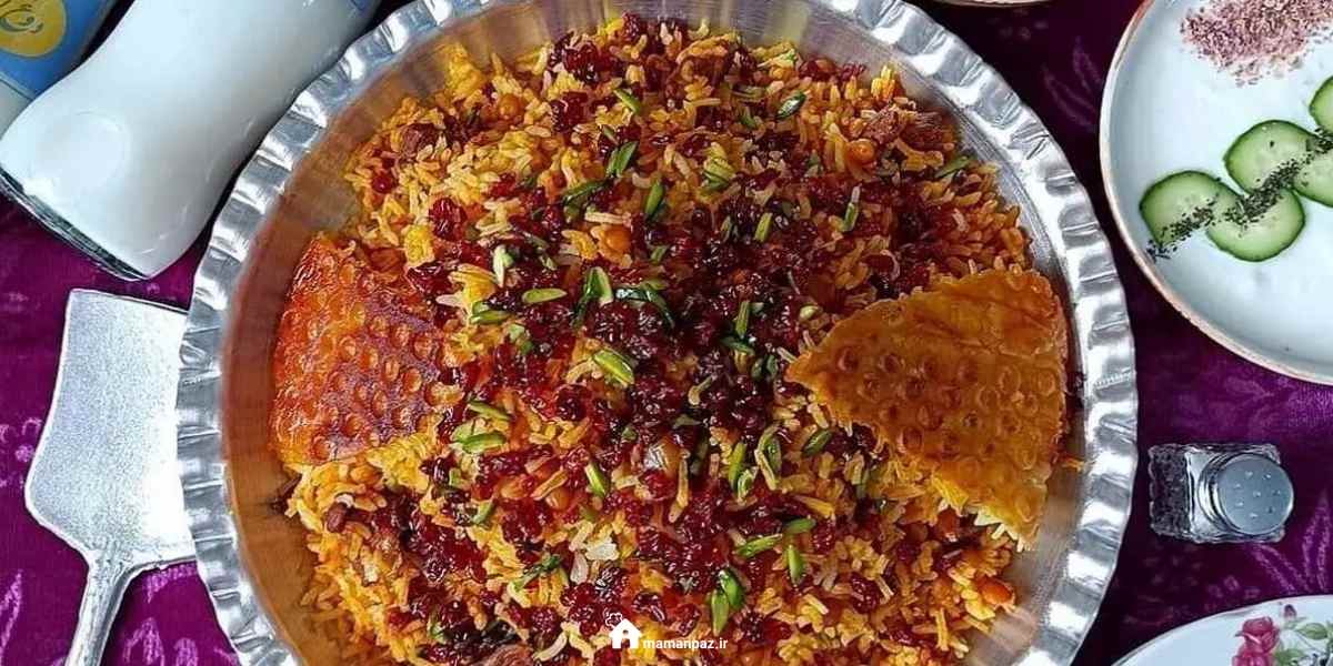 پلو مخلوط مشهدی