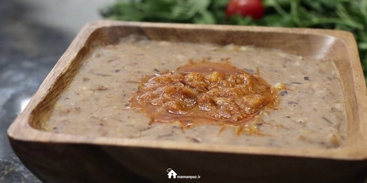 شله مشهدی اصل