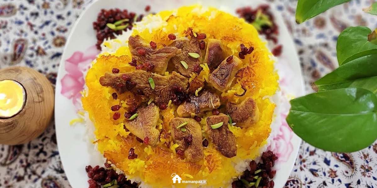 ته‌انداز سینه مرغ