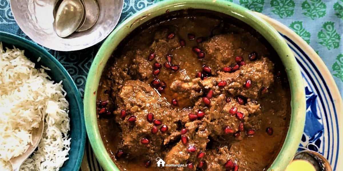 فسنجان خودکا