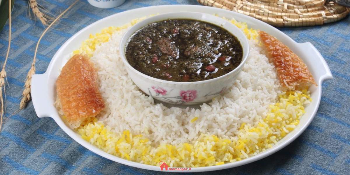 چلوخورشت قورمه سبزی