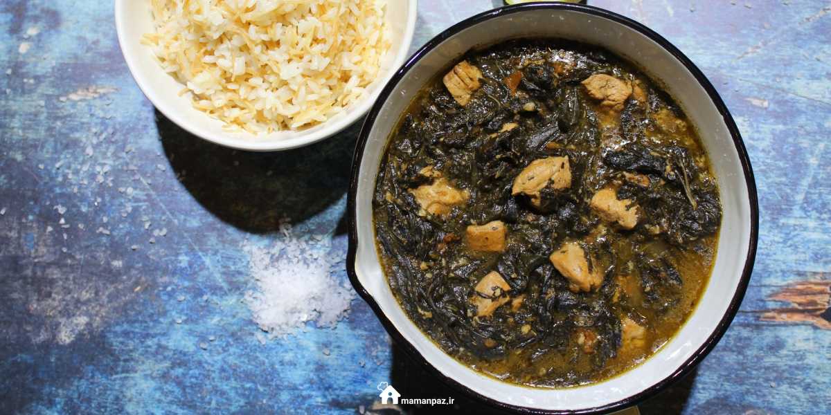 خورش قلیه مرغ جنوبی