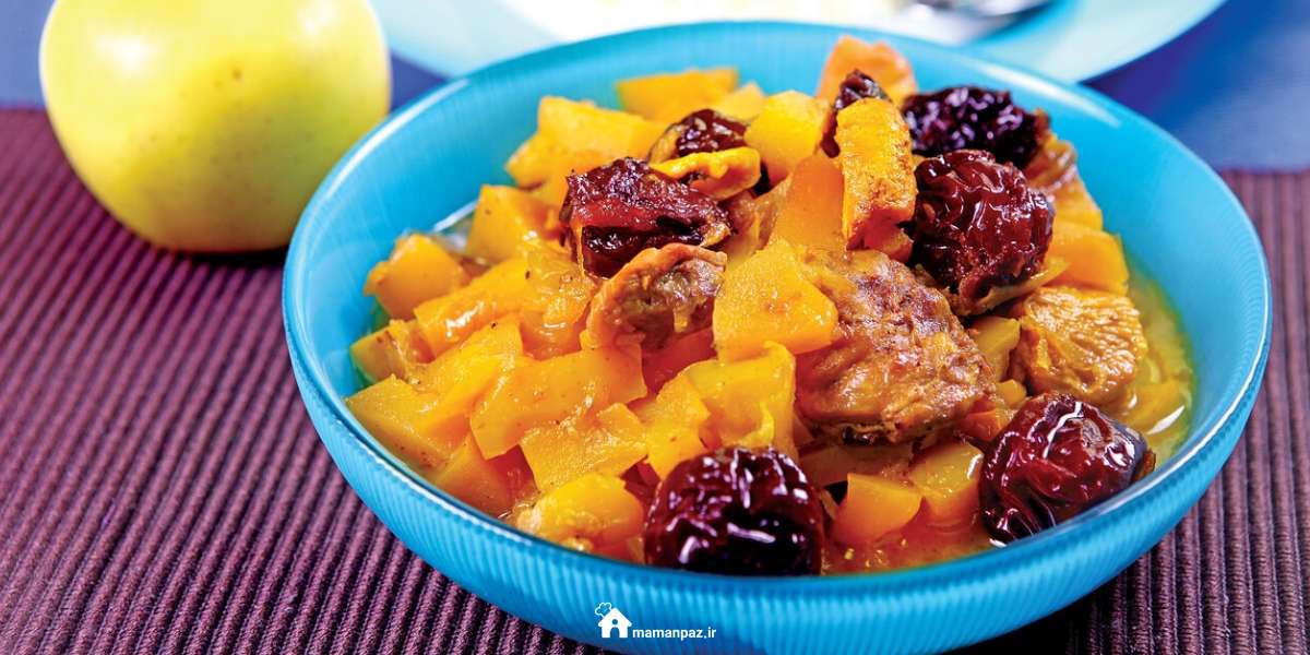 خورش سیب الو با گوشت