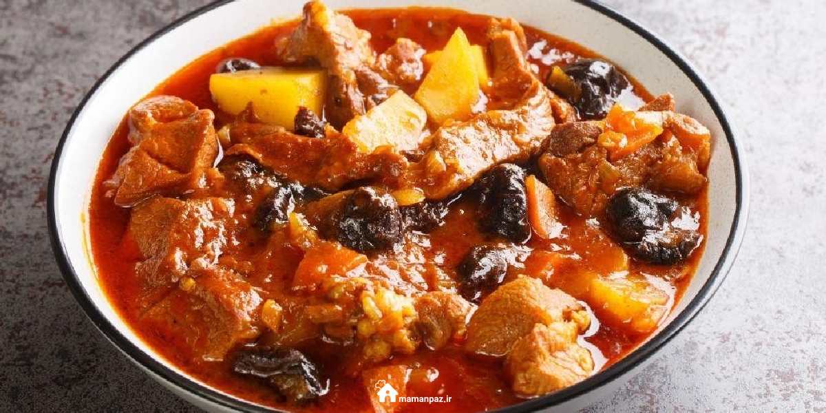 خورش سیب آلو با مرغ